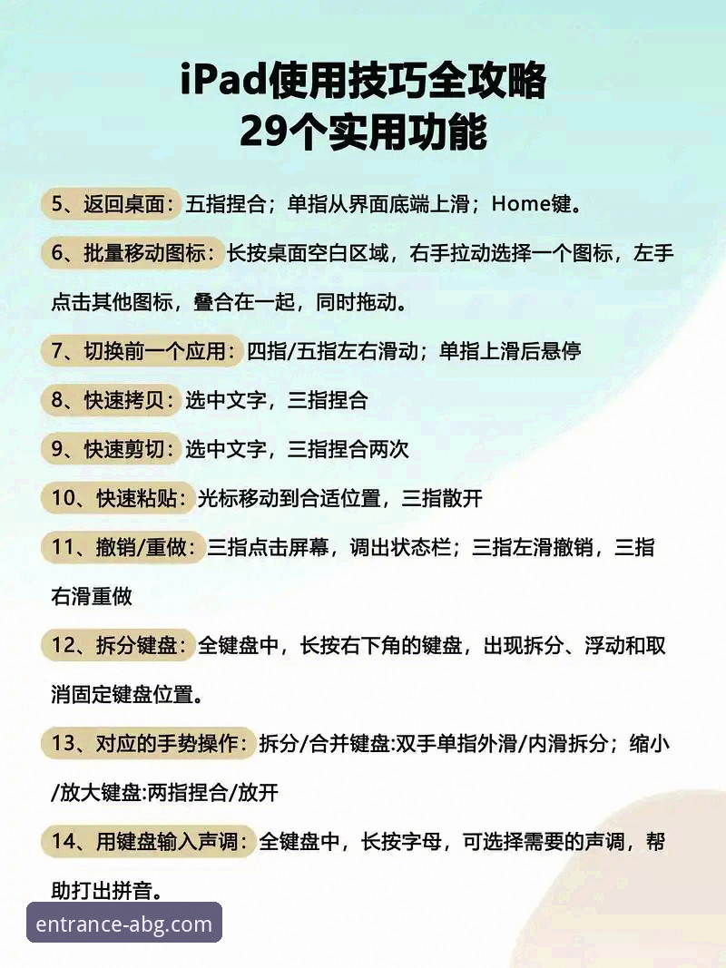 欧博官方网站使用技巧 如何正确使用欧博官方网站?这些技巧让你的体验更流畅